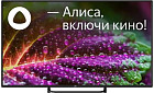 Телевизор Leff 55U550T
