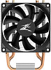 Кулер для процессора Zalman CNPS4X RGB