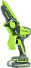 Аккумуляторная пила Greenworks G24MCS10K4 2008207UB (с 1-им АКБ 4 Ач)