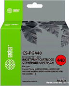 Картриджи для принтеров чёрного цвета (страница 30)