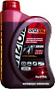 Моторное масло ONZOIL Profi 2T Red 0.9л