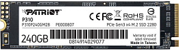 SSD диск для ноутбука (страница 21)