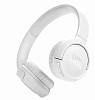 Наушники JBL Tune 520BT (белый)