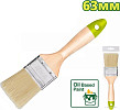 Кисть малярная Dyllu DTPB2925