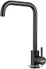 Смеситель ARFEKA AF SD-01SS304 (black grafit)