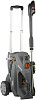 Мойка высокого давления Daewoo Power DAW 700 Expert