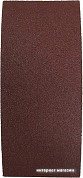 Шлифовальные диски, насадки, листы (страница 8)
