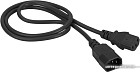 Кабель Lanmaster LAN-PP13/14-3.0-BK