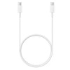 Кабель Samsung EP-DA705BWRGRU