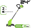 Greenworks G24LT251 (с 1-им АКБ)