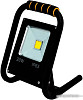Прожектор Glanzen FAD-0014-20 6000K