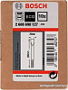 Набор оснастки Bosch 2608690127 (10 предметов)