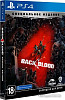 Игра для приставки Back 4 Blood. Специальное Издание для PlayStation 4