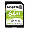 Карта памяти Kingston Canvas Select Plus SDXC 64GB