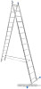 Лестница-стремянка LadderBel LS214 (2x14 ступеней)