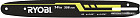 Шина для пилы Ryobi RAC247 5132002782
