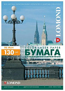 Бумага и материалы для печати (страница 15)