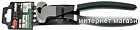 Кусачки торцевые RockForce RF-6976A200
