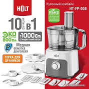 Кухонные комбайны, машины и планетарные миксеры 