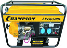 Бензиновый генератор Champion LPG6500E