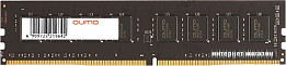 Оперативная память DDR4 для ПК (страница 22)