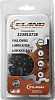 Цепь для пилы ELAND 325BL572E