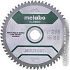 Пильный диск Metabo 628066000