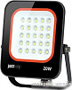 Уличный прожектор JAZZway PFL-V 20w 6500K IP65