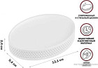 Мыльница Perfecto Linea Pure Serenity 35-710103 (белый)