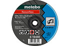 Шлифовальный круг Metabo 616460000