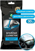 Автохимия и автокосметика для кузова 