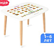 Детский стол Mega Toys С английским алфавитом 70026