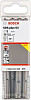 Набор оснастки Bosch 2608833898 (10 предметов)