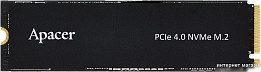 Внутренние SSD диски (страница 5)