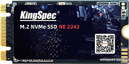SSD накопители (страница 15)