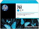 Картридж HP 761 (CM994A)