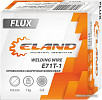 Сварочная проволока ELAND FLUX E71T-1 (0.8 мм, 1 кг)