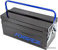 Раздвижной ящик FORSAGE F-NTBC128