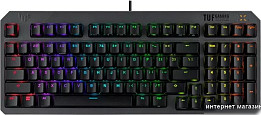 Клавиатуры Asus 