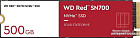SSD WD Red SN700 500GB WDS500G1R0C