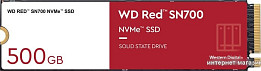 SSD на 500 ГБ 