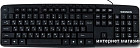 Sonnen KB-8137