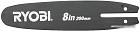 Шина для высотореза Ryobi RAC235 5132002589