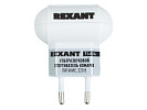 Отпугиватель Rexant 71-0014