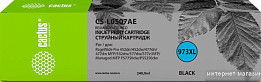 Картриджи для принтеров чёрного цвета (страница 9)
