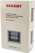 Стабилизаторы, сетевые фильтры, удлинители (страница 22)