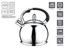 Чайник со свистком Perfecto Linea Milk Oolong 52-335001