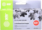 Картридж CACTUS CS-CLI481XXLBK (аналог Canon CLI-481XXL BK)