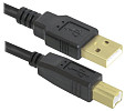 Кабель Defender USB04-06PRO