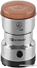 Электрическая кофемолка Endever Costa-1064